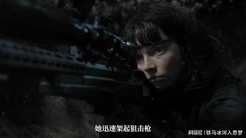 峡谷电影在线观看指南:畅享震撼视听盛宴