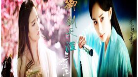 《浅滩龙吟：小龙女江湖新篇》