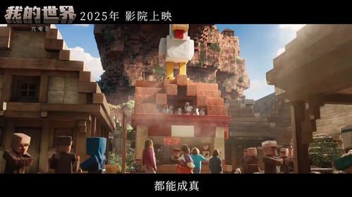 《光影中的你:在线观影的心灵之旅》