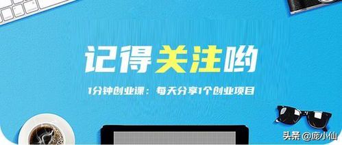 分手后,前任的东西怎么处理才不留遗憾?