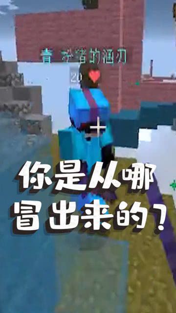 《你的世界,我从未缺席》