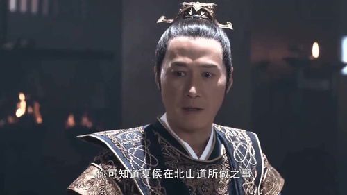 《天书黎明：一部颠覆想象的奇幻剧作》