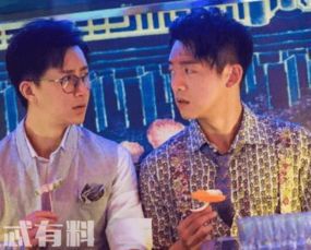 《前任4:再续前任》上映时间及剧情前瞻