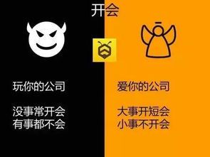 错误的价值:免费观看的人生课堂