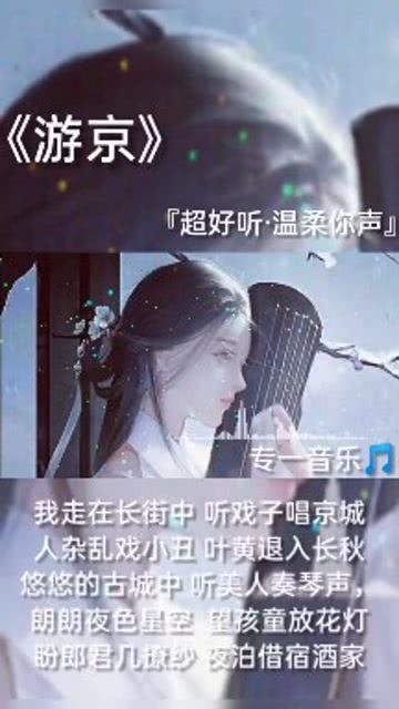 标题:揭秘“你的错误”在线观看完整版背后的真相