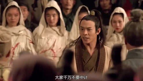 错嫁连枝:命运交织下的爱与抉择