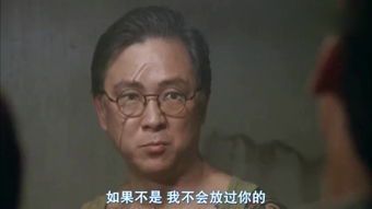 **火烧岛粤语在线观看:经典港片重温指南**