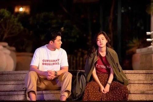 《一周的朋友:时光尽头,记忆永恒》
