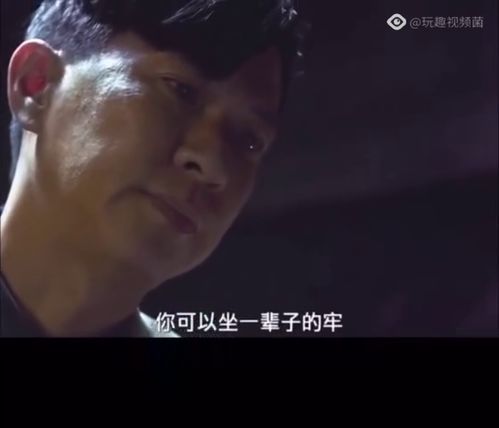 电影版权保护:为何免费观看“完整版”是错误的?