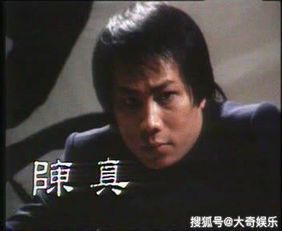 经典回顾：1983年版《陈真》电视剧全集免费观看指南
