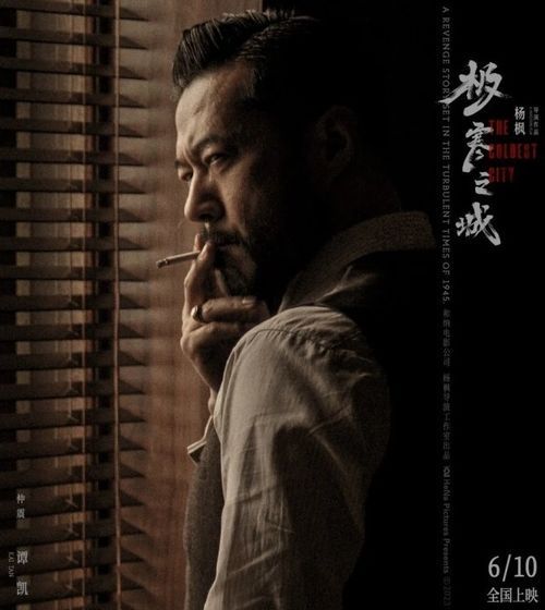 《极寒之城》主演阵容全解析：一部动作巨制的灵魂人物