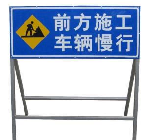 标识标牌施工方案设计与实施要点