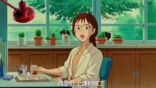《侧耳倾听》：宫崎骏电影中的青春物语与免费观看指南