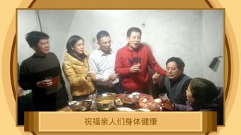 家庭记忆的永恒定格：1983年的家庭事务回顾