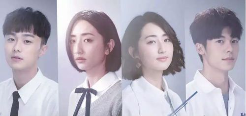 《想见你》女主：穿越时空的深情与成长