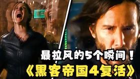 《火烧岛：一部被遗忘的港片经典》