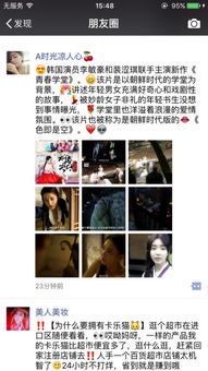 青春皇室:百度云资源分享与观影指南