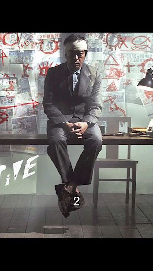 《前任4:英年早婚》林佳孩子身世之谜引发观众热议