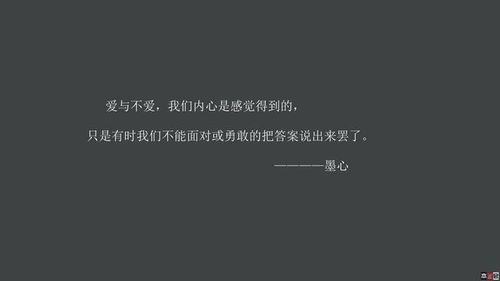 最好的相遇,是灵魂的共鸣