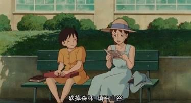 侧耳倾听语录：那些触动心灵的瞬间