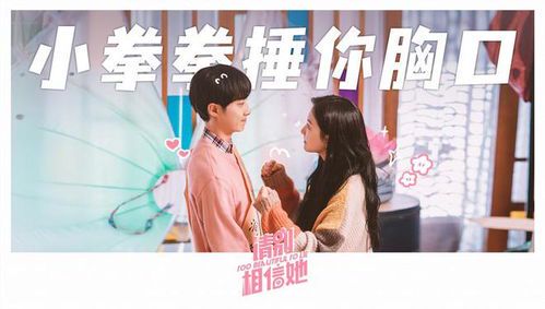 《当心！别轻信“她”的百度百科》