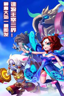 天书奇谈官网：探索奇幻世界的终极指南