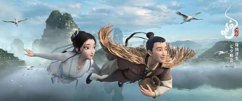 《白蛇浮生3》观影指南:正版渠道与创作支持