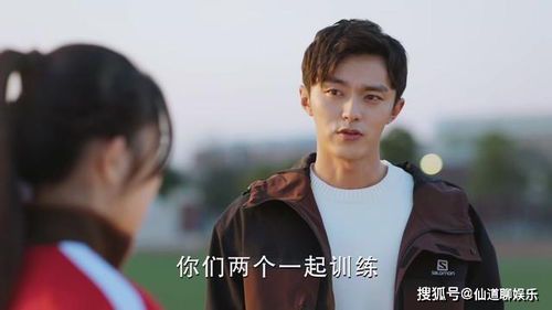 逐爱之心:揭秘男主角的魅力与故事