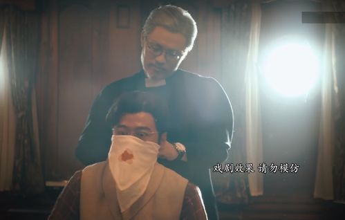 火烧岛女司机换轮胎的演员是谁？揭秘幕后故事