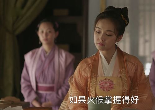 错嫁豪门：主母的荆棘之路