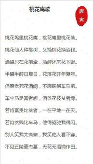 最好的相遇