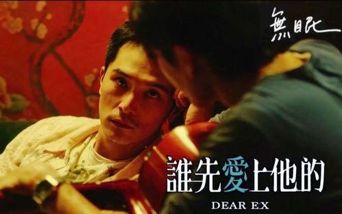《邱泽：遇见最好的自己，成就最美的相遇》