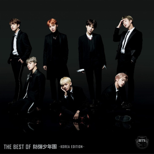 Just One Day (就一天)歌词-BTS (防弹少年团)
