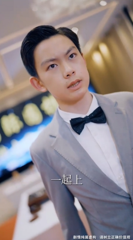 没想到吧姐姐，我就是棋神短剧全75集