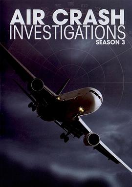空中浩劫第三季电视剧全13集