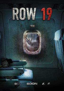 第19排电影HD中字版