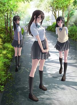 清恋动漫12集全