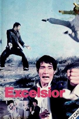 双天至尊电影HD国语版