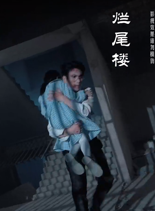 白夜追凶之龙兄虎弟 龙虎之喋血追凶短剧全80集